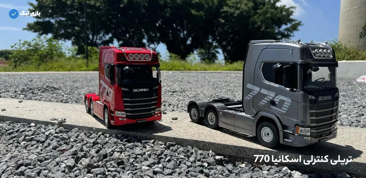 تریلی کنترلی اسکانیا