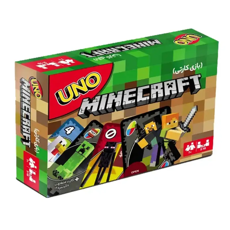 بازی فکری مدل اونو ماینکرفت uno minecraft