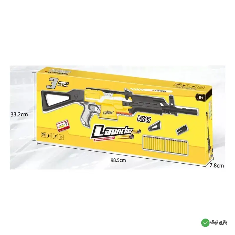 تفنگ مدل launcher کد 47