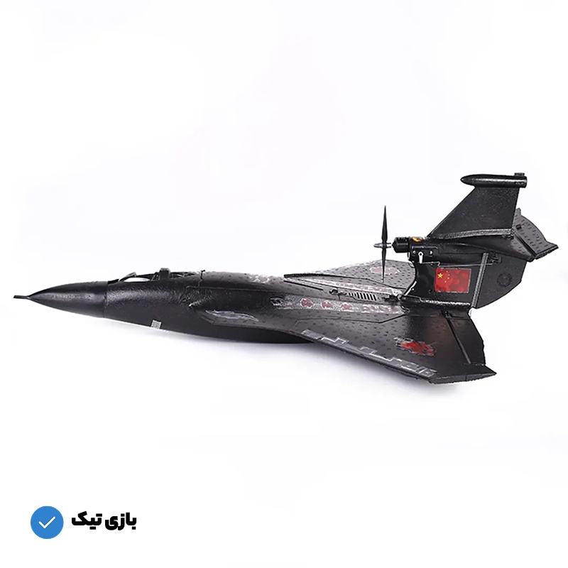 جت کنترلی xplus