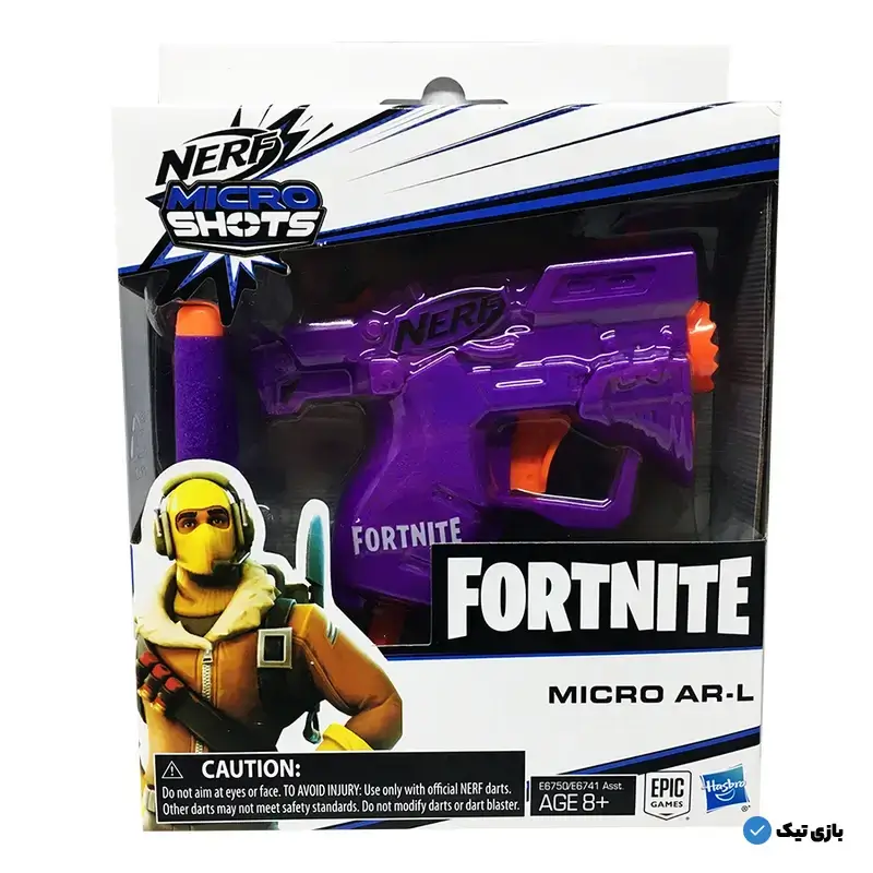 تفنگ نرف فورتنایت FORTNITE MICRO AR-L