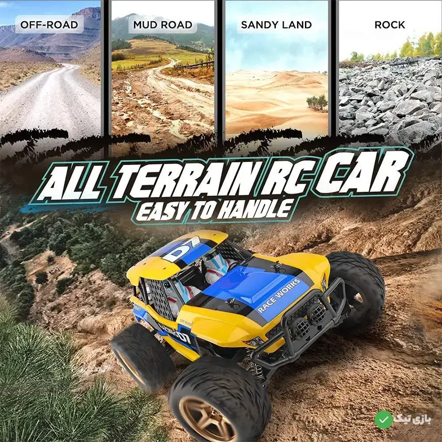 ماشین کنترلی آفرود WLtoys 12402-A D7