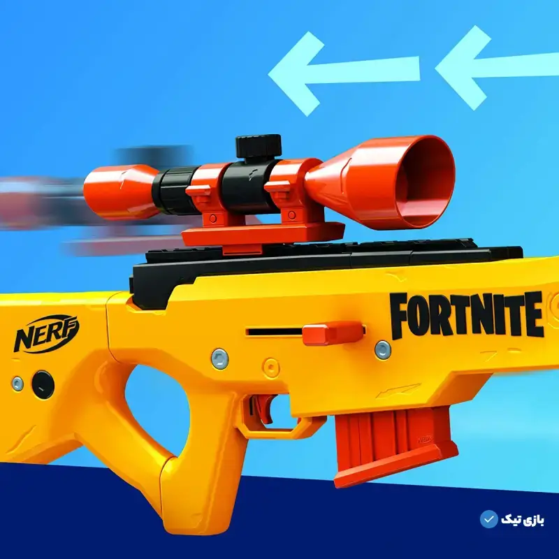 تفنگ نرف فورتنایت Nerf Fortnite Basr-L