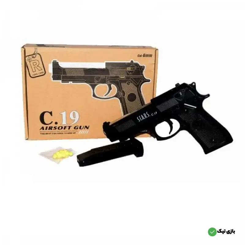 تفنگ ایر سافت گان مدل C19