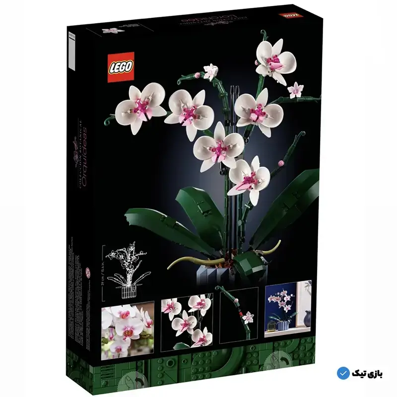 لگو سری CREATOR EXPERT گل ارکیده 10311