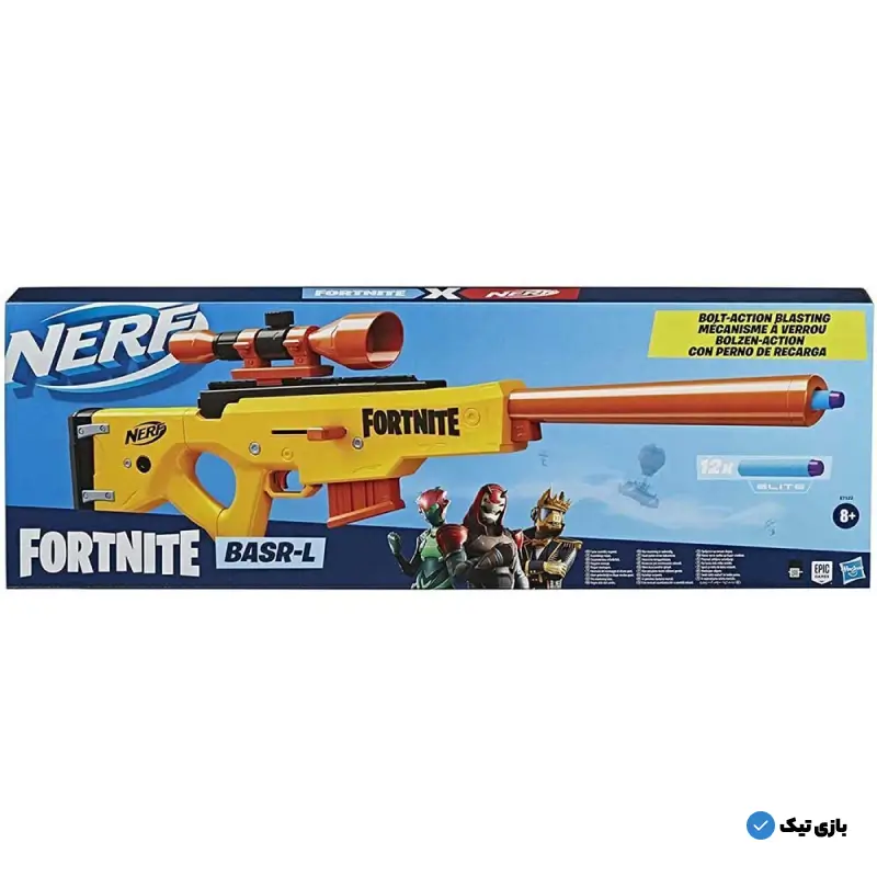 تفنگ نرف فورتنایت Nerf Fortnite Basr-L