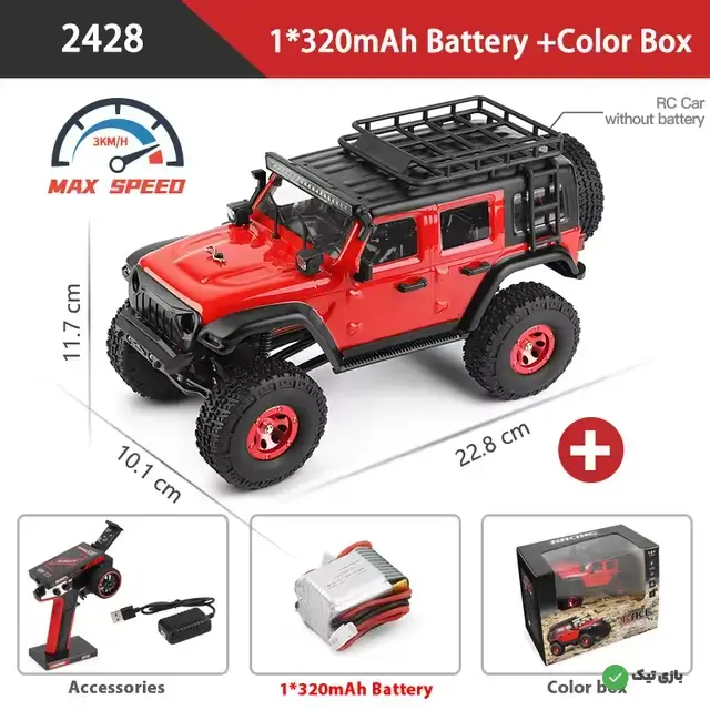 ماشین کنترلی صخره نوردی WLTOYS مدل 2428