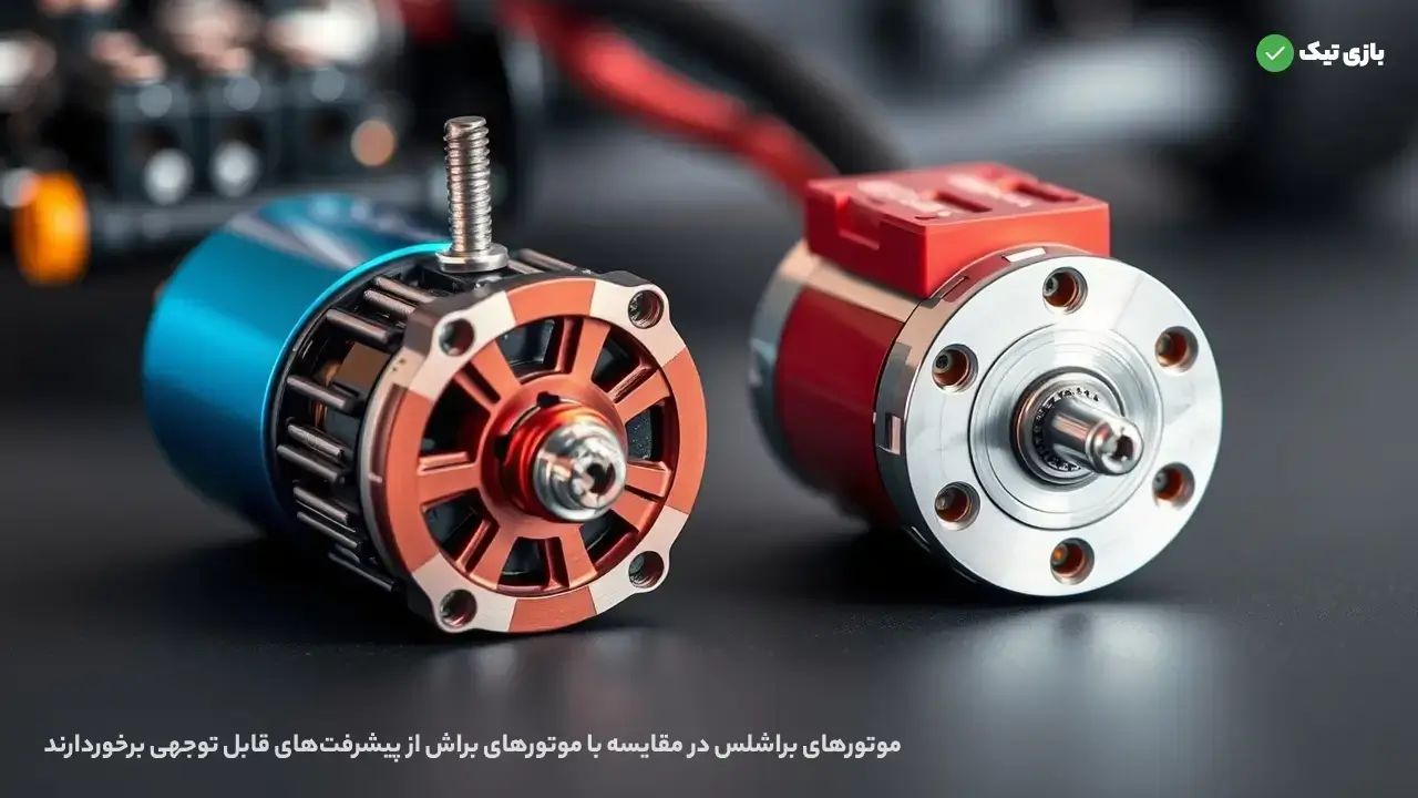 موتور های براش و موتور براشلس برای ماشین کنترلی