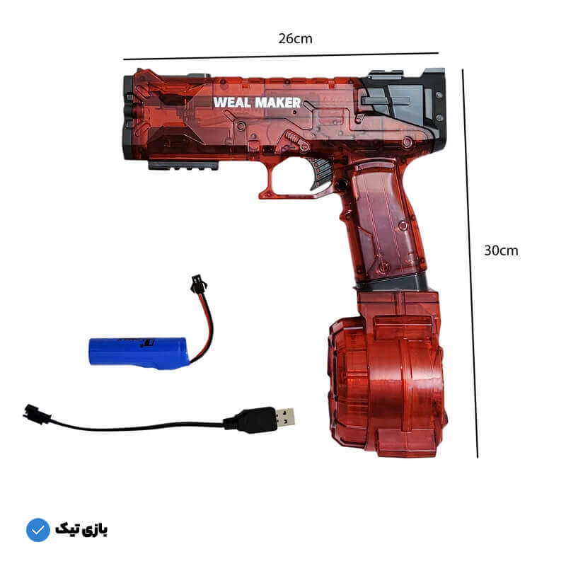 تفنگ آبپاش کلت شارژی WEAL MAKER
