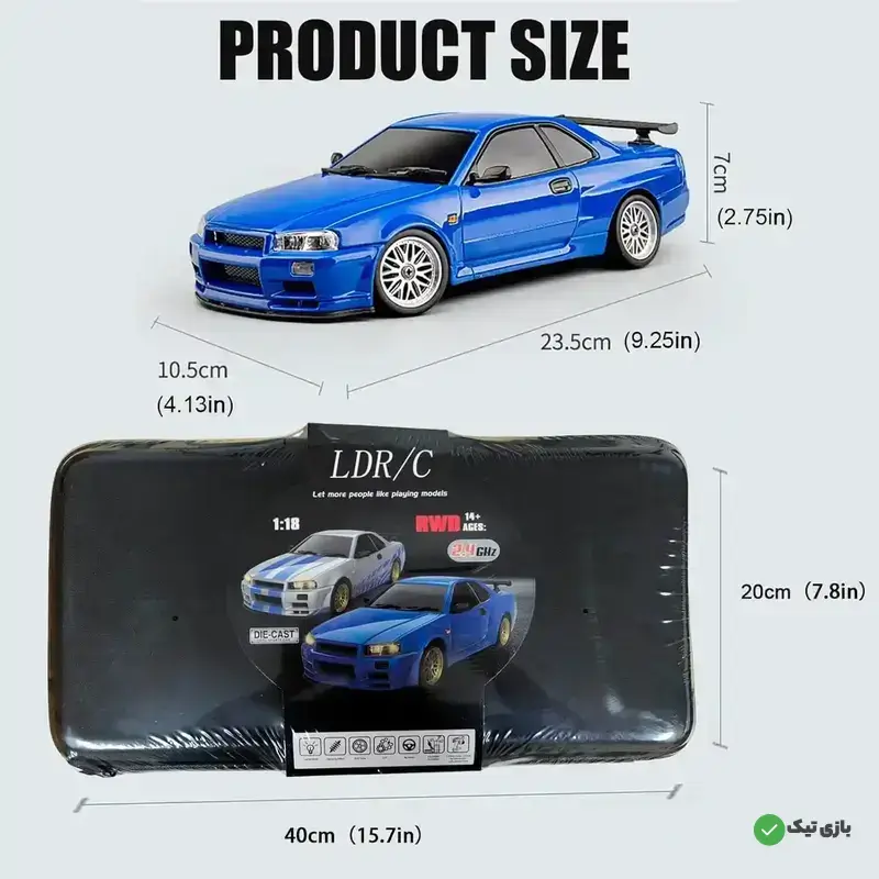 ماشین کنترلی دریفت نیسان GT-R Skyline