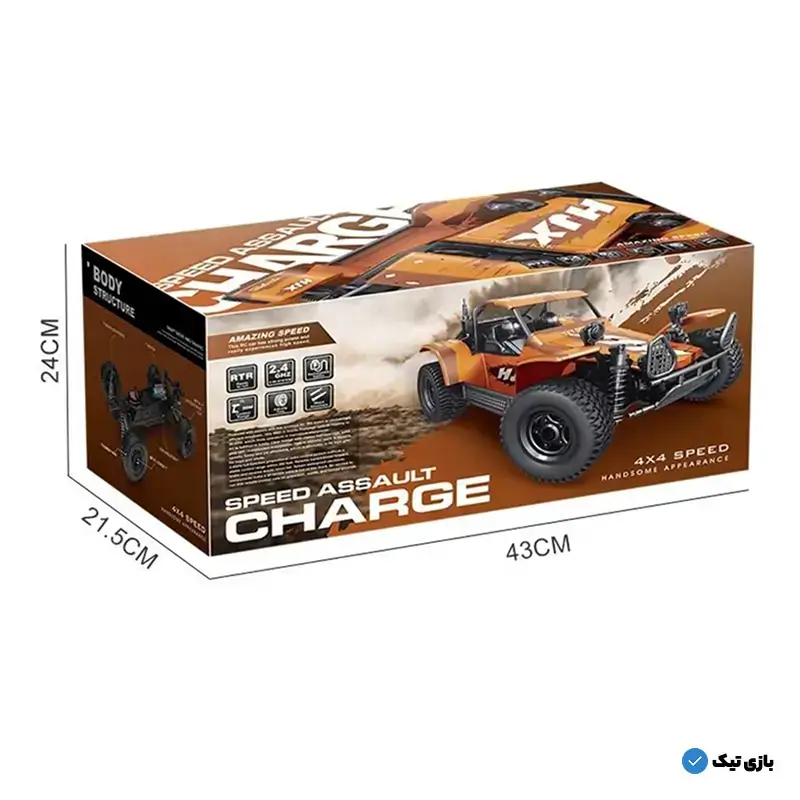 ماشین کنترلی آفرود Monster Truck 8836E