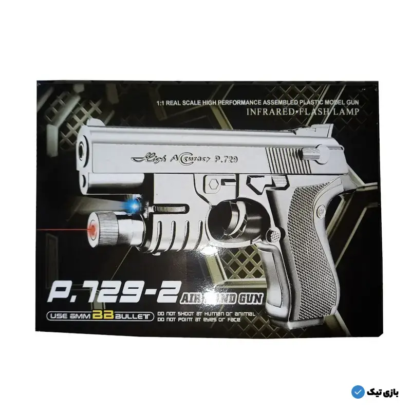 تفنگ اسباب بازی کلت مدل p-729-2