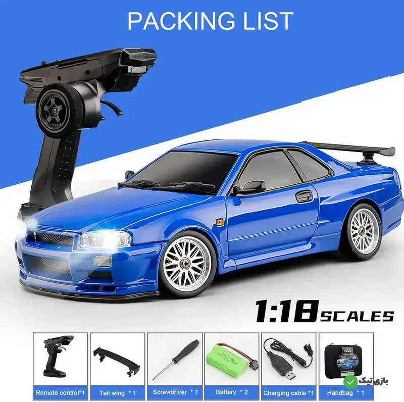 ماشین کنترلی دریفت نیسان GT-R Skyline