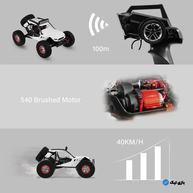 ماشین کنترلی WL TECH CRAWLER STROM