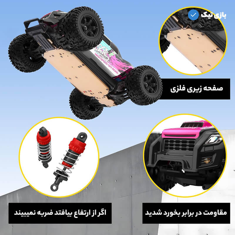ماشین کنترلی Shock wave 2300A
