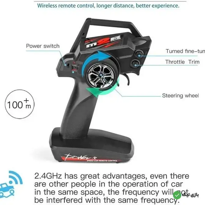 ماشین کنترلی آفرود WLtoys 12402-A D7