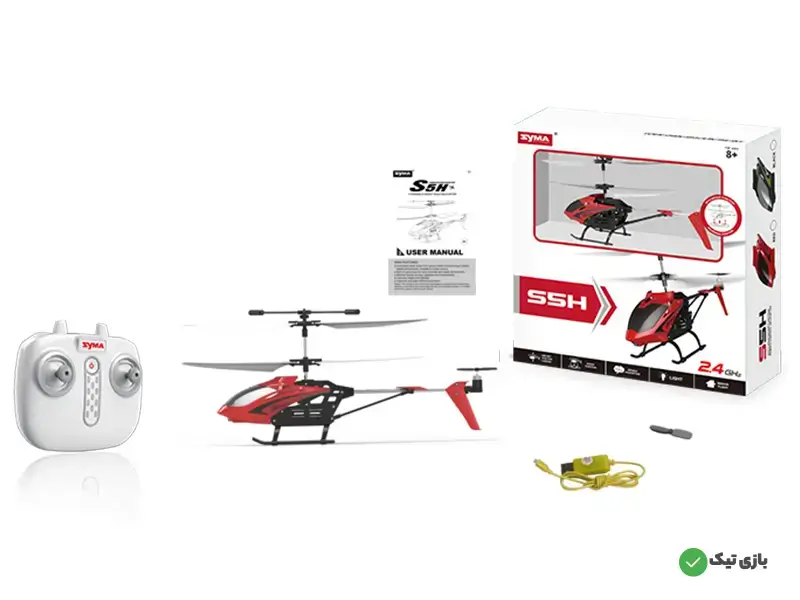 هلیکوپتر کنترلی Syma S5H