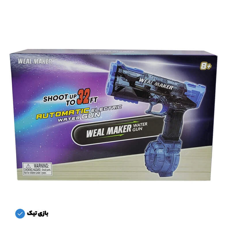 تفنگ آبپاش کلت شارژی WEAL MAKER