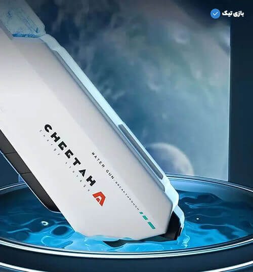 تفنگ آبپاش شارژی Cheetah