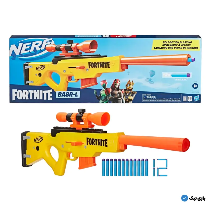 تفنگ نرف فورتنایت Nerf Fortnite Basr-L