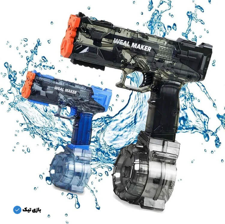 تفنگ آبپاش کلت شارژی WEAL MAKER