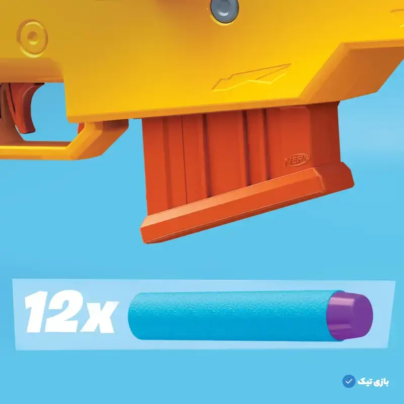 تفنگ نرف فورتنایت Nerf Fortnite Basr-L