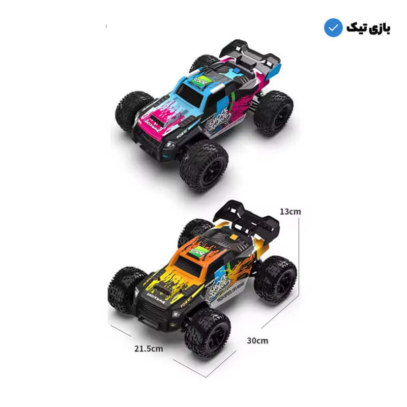 ماشین کنترلی Shock wave 2300A