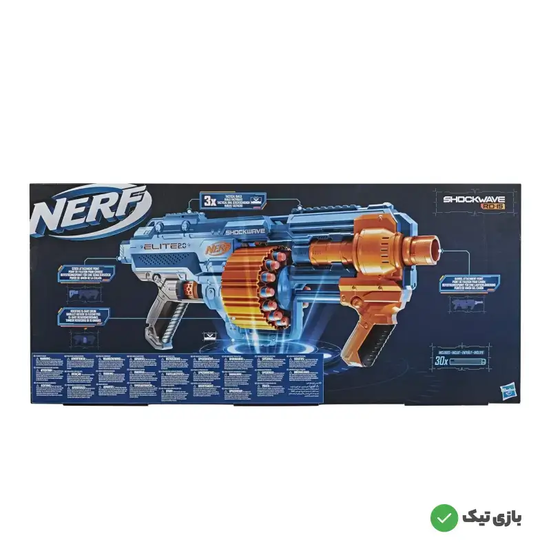 تفنگ نرف مدل الیت 2.0 Shockwave RD-15