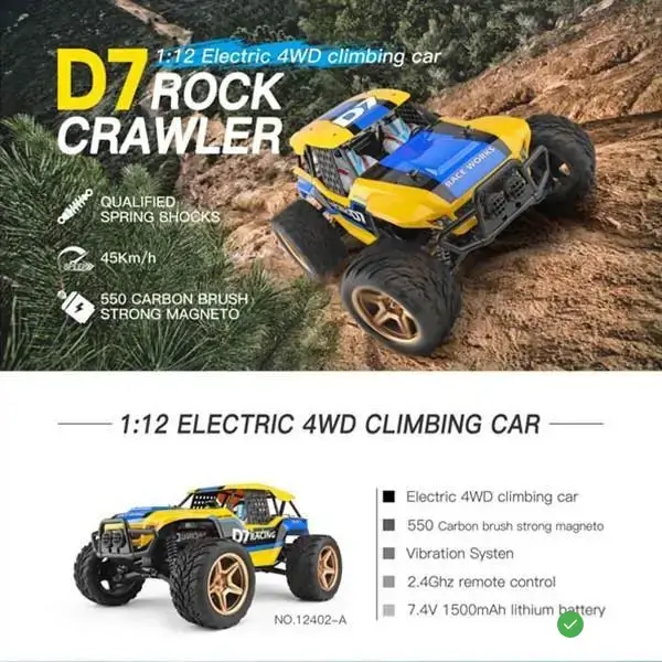 ماشین کنترلی آفرود WLtoys 12402-A D7