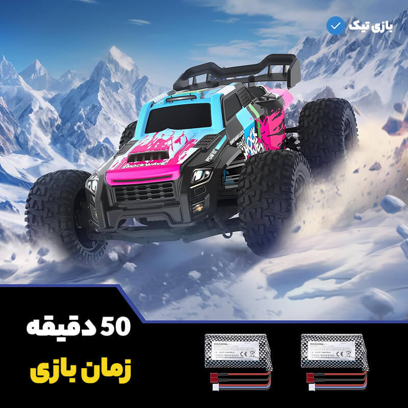 ماشین کنترلی Shock wave 2300A